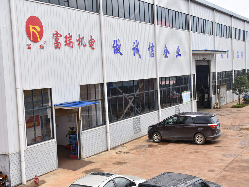 湖南機電設備,湖南農業機械,富瑞機電設備,富瑞農業機械,玉米脫粒機,鍘草機 湖南機電設備,湖南農業機械,富瑞機電設備,富瑞農業機械,玉米脫粒機,鍘草機