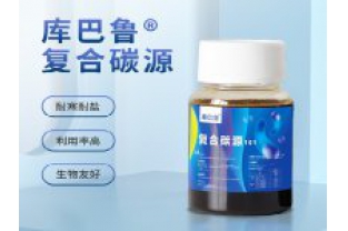 投加碳源可以解決污水哪些問(wèn)題？