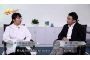 我司微生物團(tuán)隊(duì)就總氮提標(biāo)技術(shù)新突破接受龍崗電視臺(tái)專(zhuān)訪(fǎng)