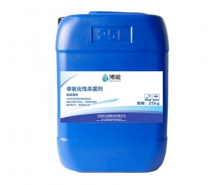 非氧化性殺菌劑